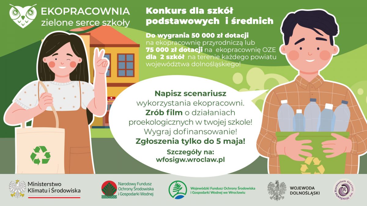 konkurs grafika