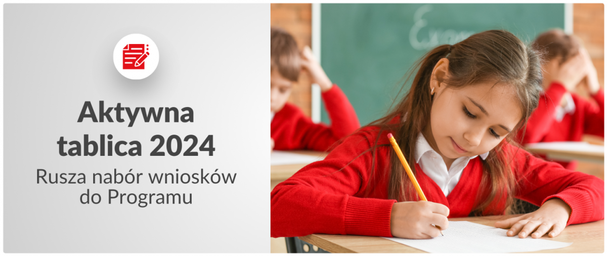 aktywna tablica 2024